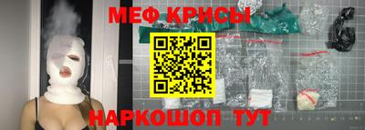 герыч Кингисепп