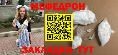 бошки Кимры