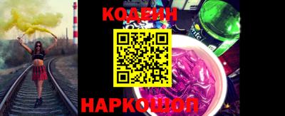 герыч Кингисепп