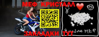 бошки Кимры