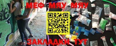 бошки Кимры