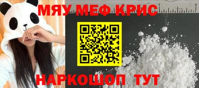 MDMA Premium VHQ Кинель