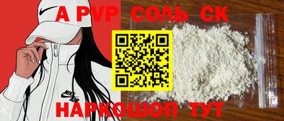 дмт Коммунар