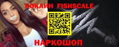 бошки Кимры