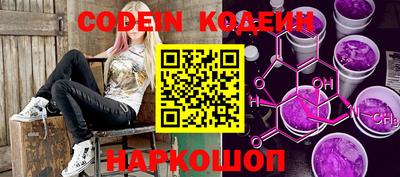 бошки Кимры