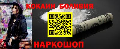 герыч Кингисепп