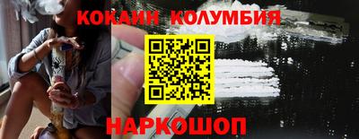 герыч Кингисепп