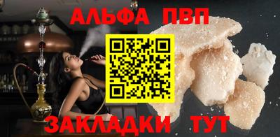 MDMA Premium VHQ Кинель