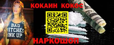 герыч Кингисепп