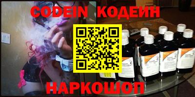 бошки Кимры