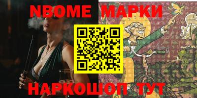apvp Комсомольск-на-Амуре