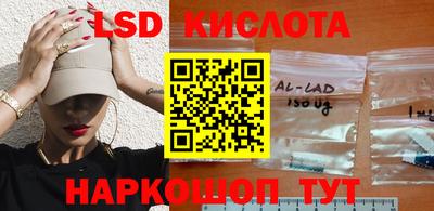MDMA Premium VHQ Кинель