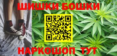 герыч Кингисепп