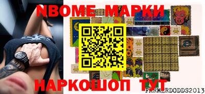 MDMA Premium VHQ Кинель