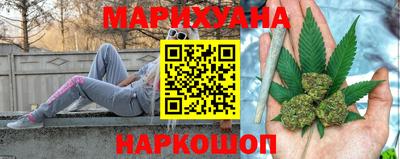 герыч Кингисепп