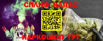 герыч Кингисепп