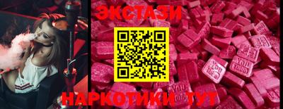 бошки Кимры