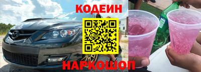 бошки Кимры