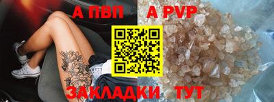 герыч Кингисепп