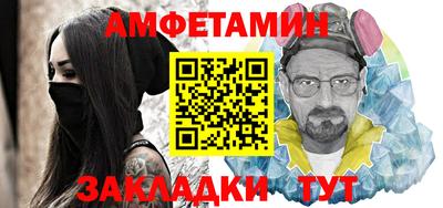 MDMA Premium VHQ Кинель