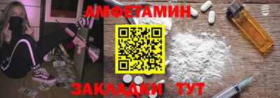 MDMA Premium VHQ Кинель
