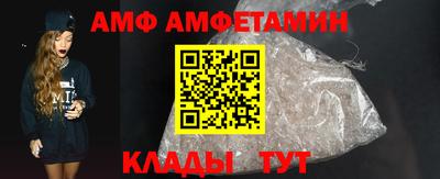 бошки Кимры
