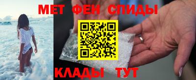 бошки Кимры