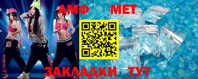 бошки Кимры