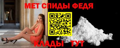 герыч Кингисепп