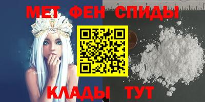 герыч Кингисепп