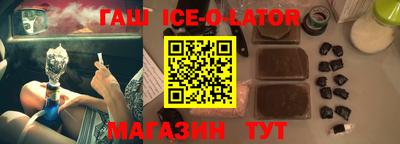 герыч Кингисепп