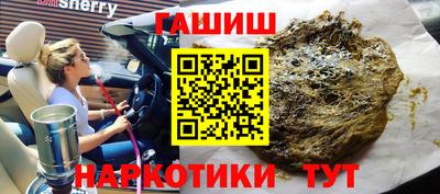 бошки Кимры