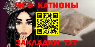 бошки Кимры