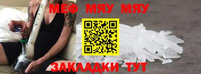 бошки Кимры