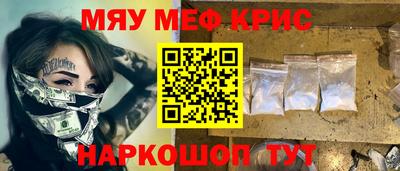 MDMA Premium VHQ Кинель